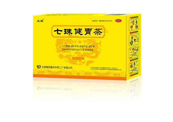 七珠健胃茶.png