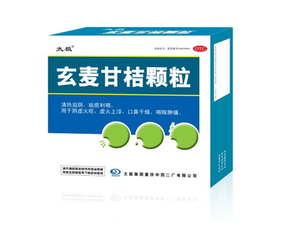 微信截圖_20240515141825_副本.png