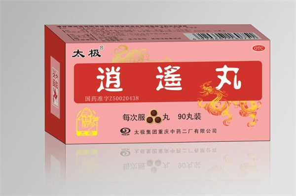 013_副本.png