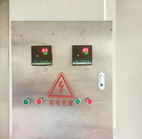 9e5e23c4eea1b67d142640b4c02f30d.png