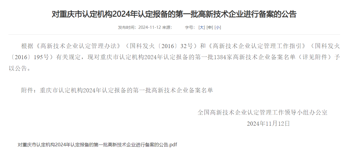 a186fe9dbbe85584aab6f71936cfba0.png
